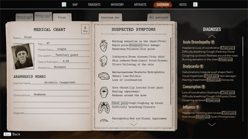 《瘟疫3》PC版将于2026年1月9日登录steam平台，主机版本稍后推出