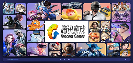 腾讯游戏专题