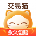 交易猫