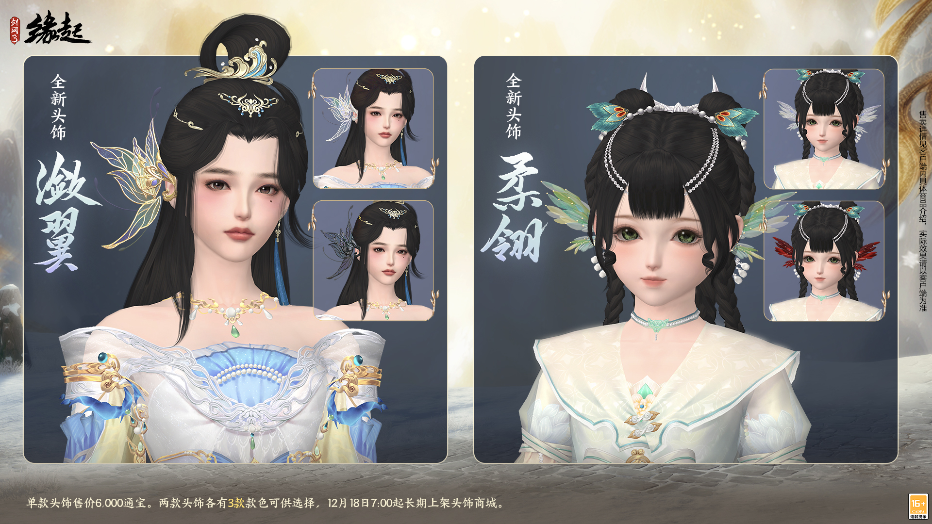 图片18.jpg 图片18.jpg