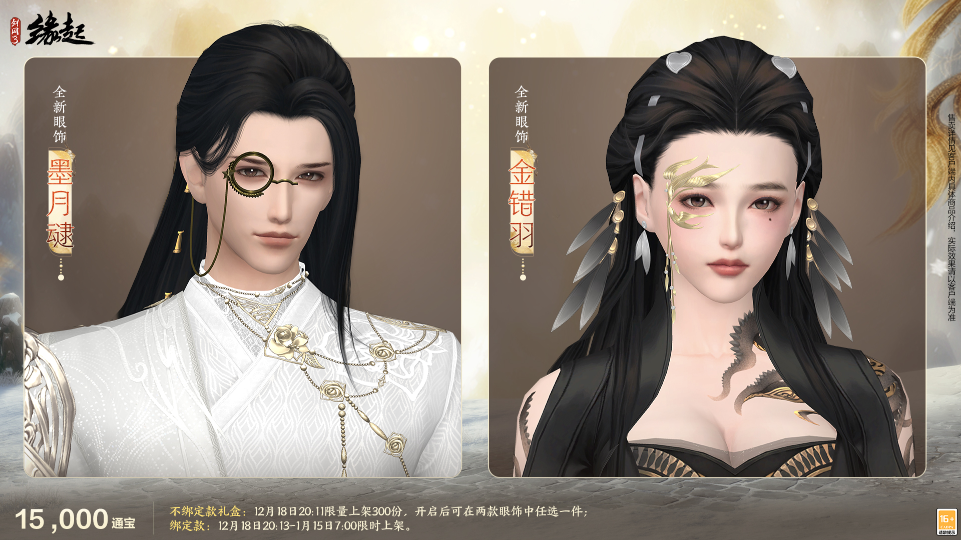 图片19.jpg 图片19.jpg