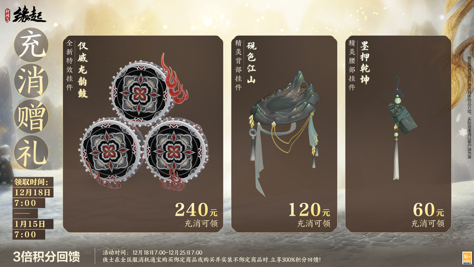 图片20.jpg 图片20.jpg