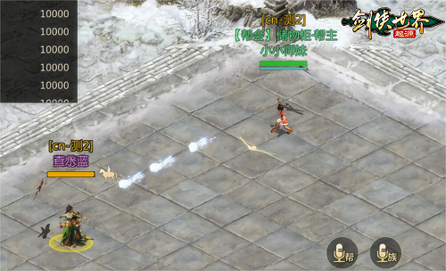 瑞雪燃战魂，双旦送豪礼！《剑侠世界：起源》跨年盛典火热开启