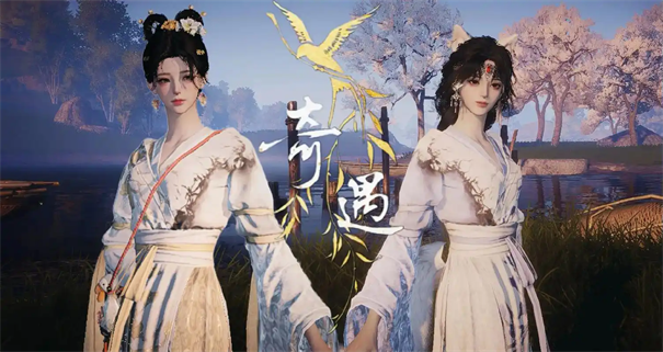 燕云十六声万事知药方在哪