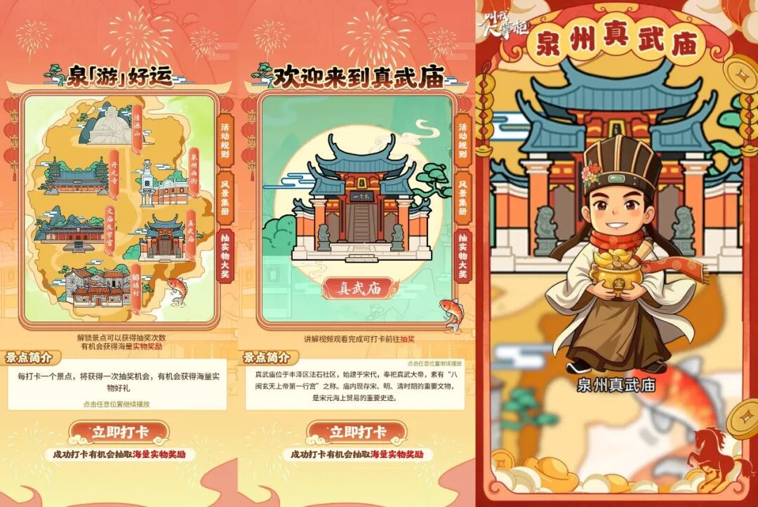 图片3.png 图片3.png