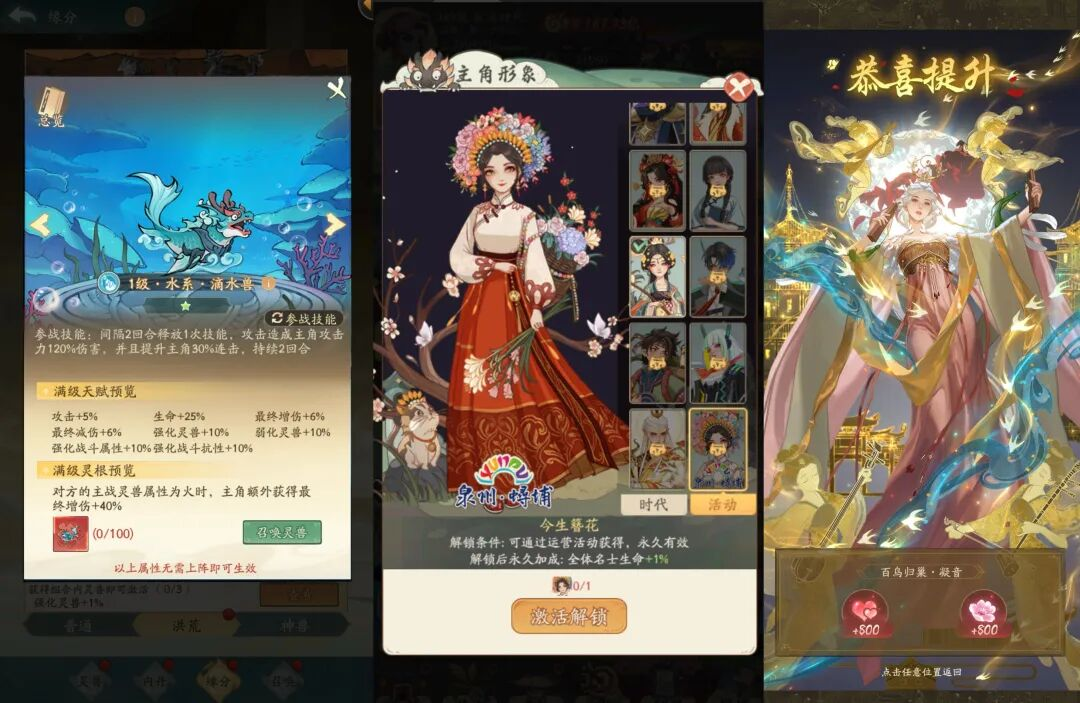 图片2.png 图片2.png