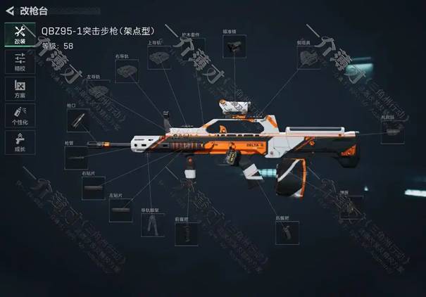 三角洲行动s9胜券在握任务攻略