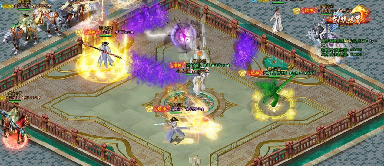 图片4.png