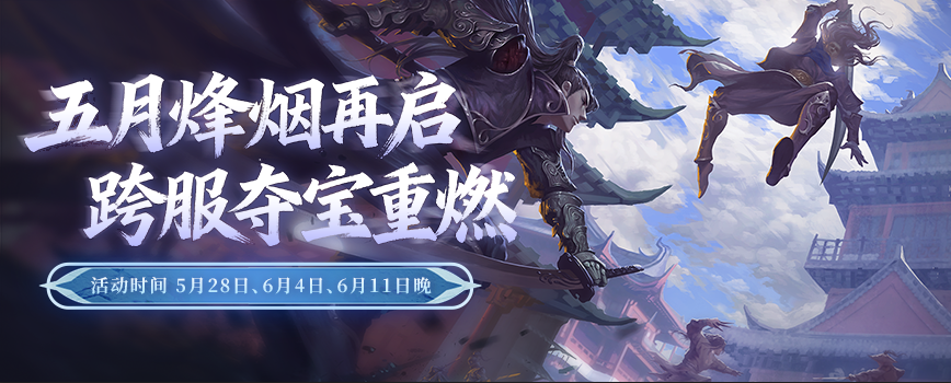 docx_image6.png docx_image6.png