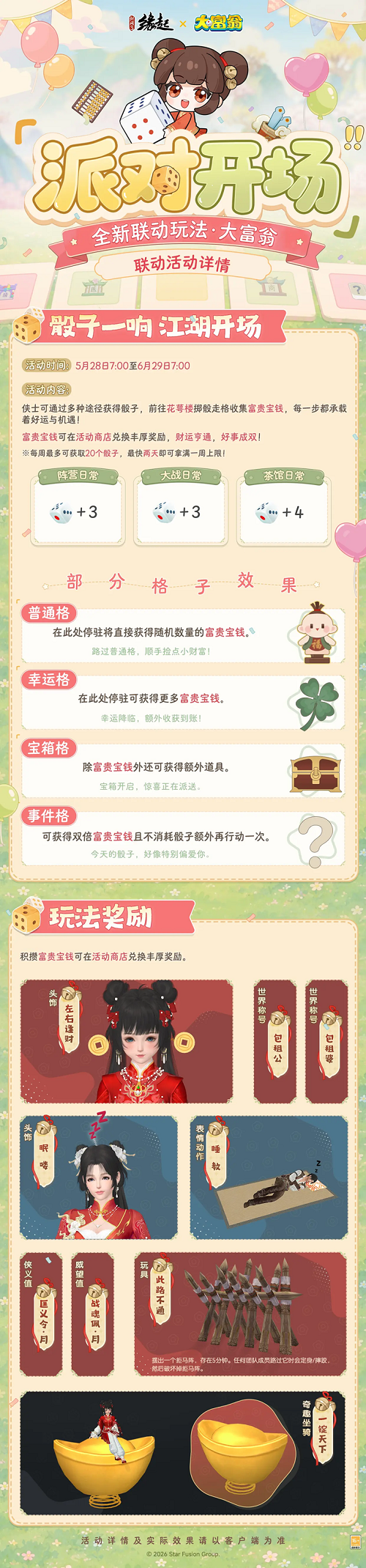 图1.png 图1.png