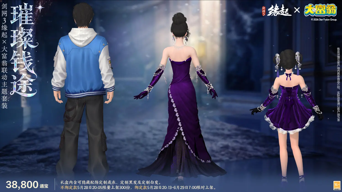图6.png