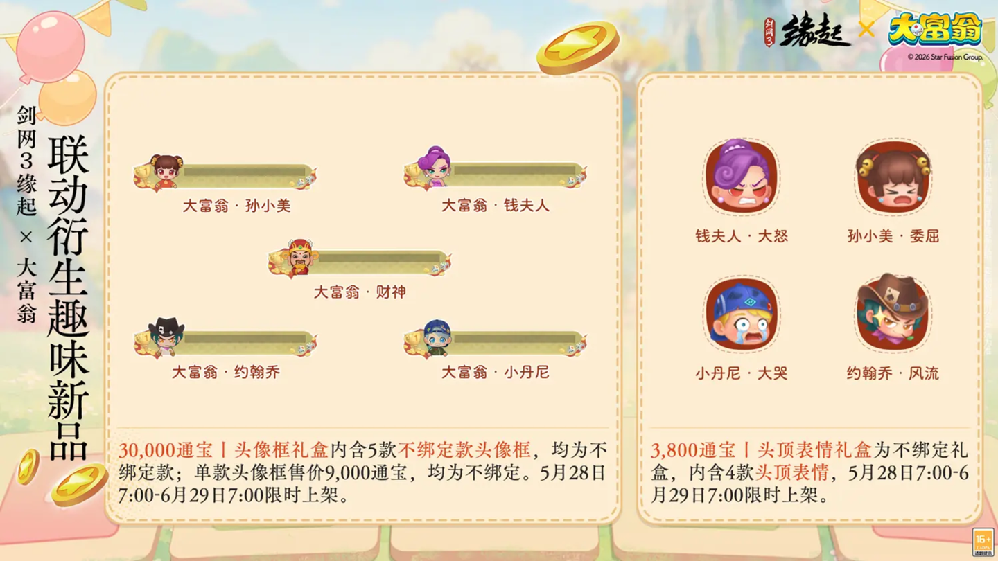 图11.png 图11.png