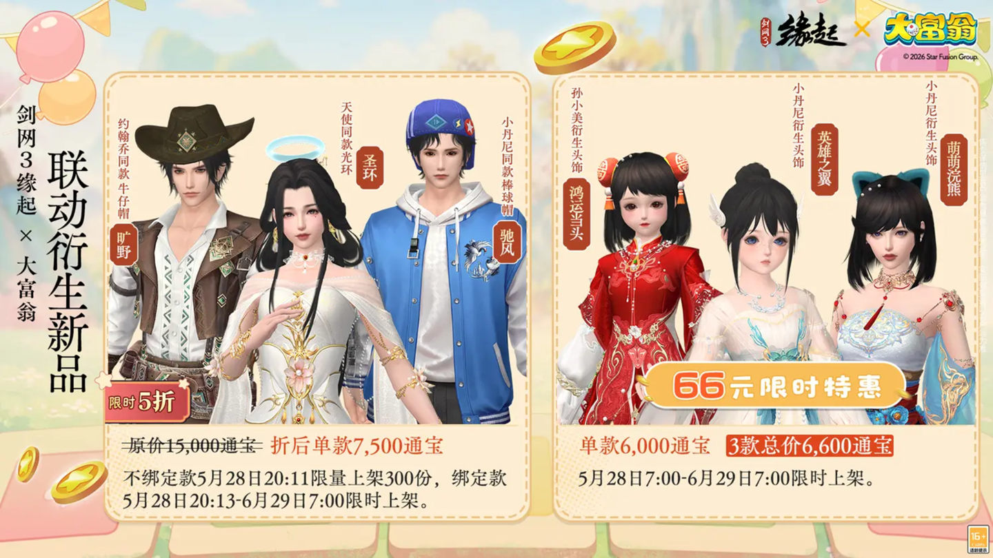 图12.png 图12.png