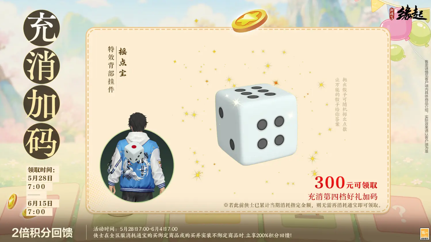 图13.png 图13.png