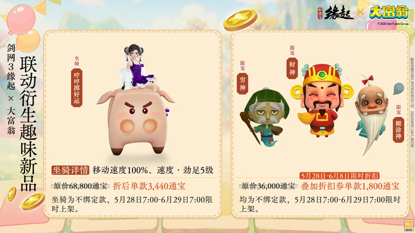 图14.png 图14.png