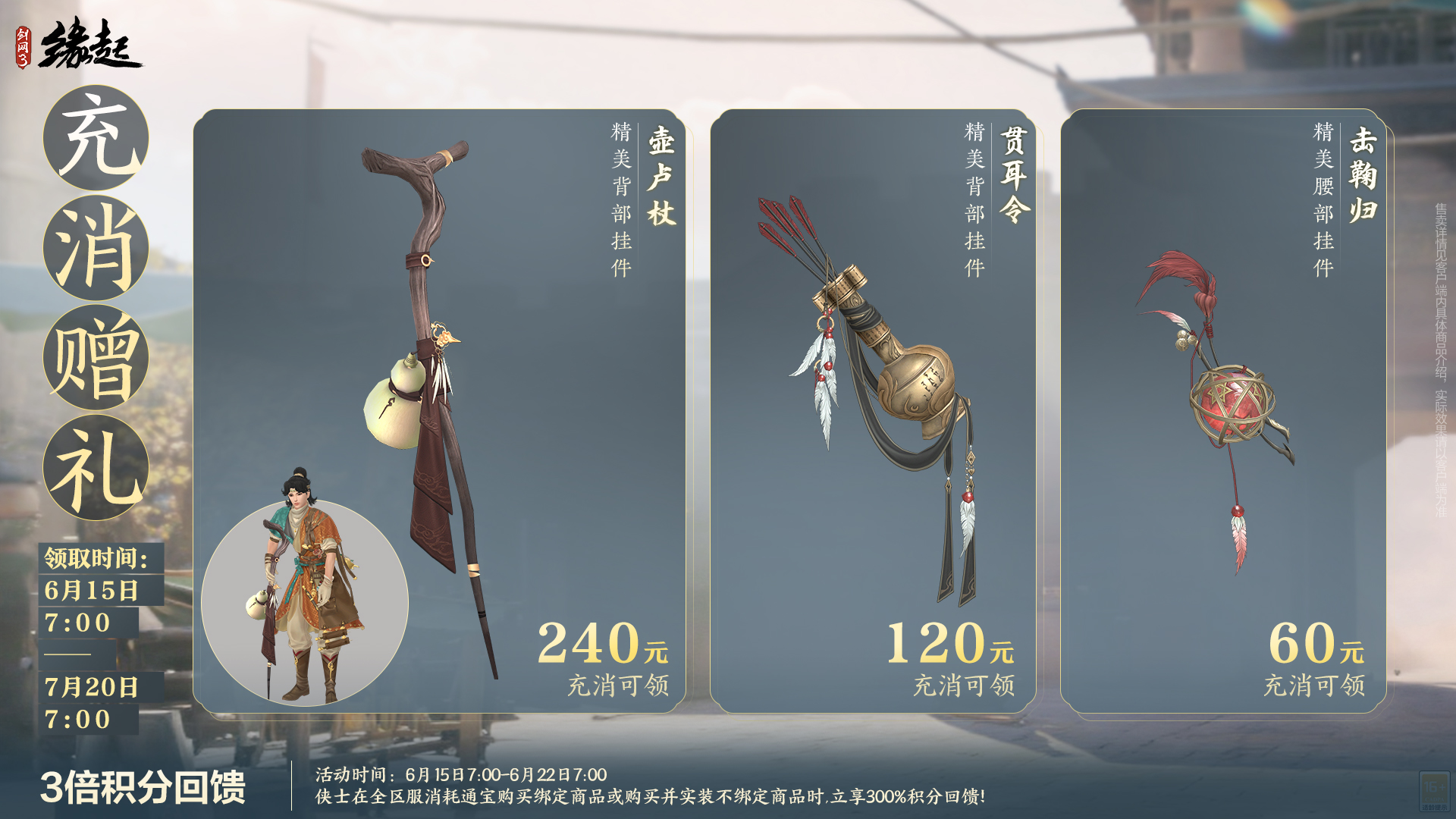 图8.jpg 图8.jpg