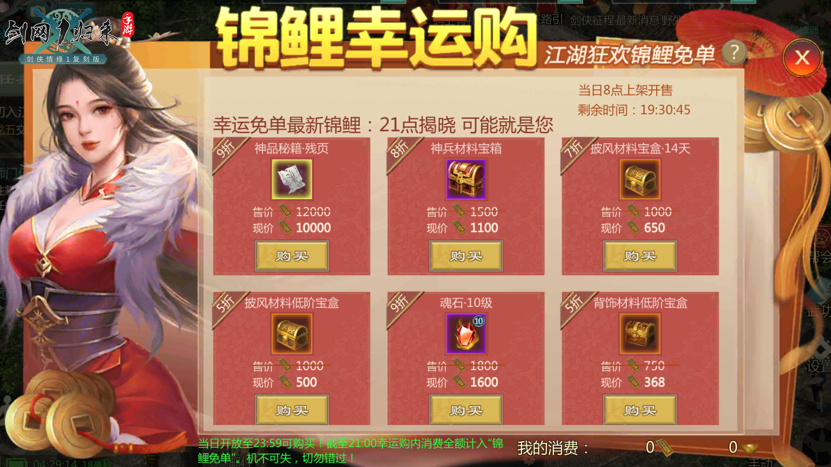 图片2.png 图片2.png
