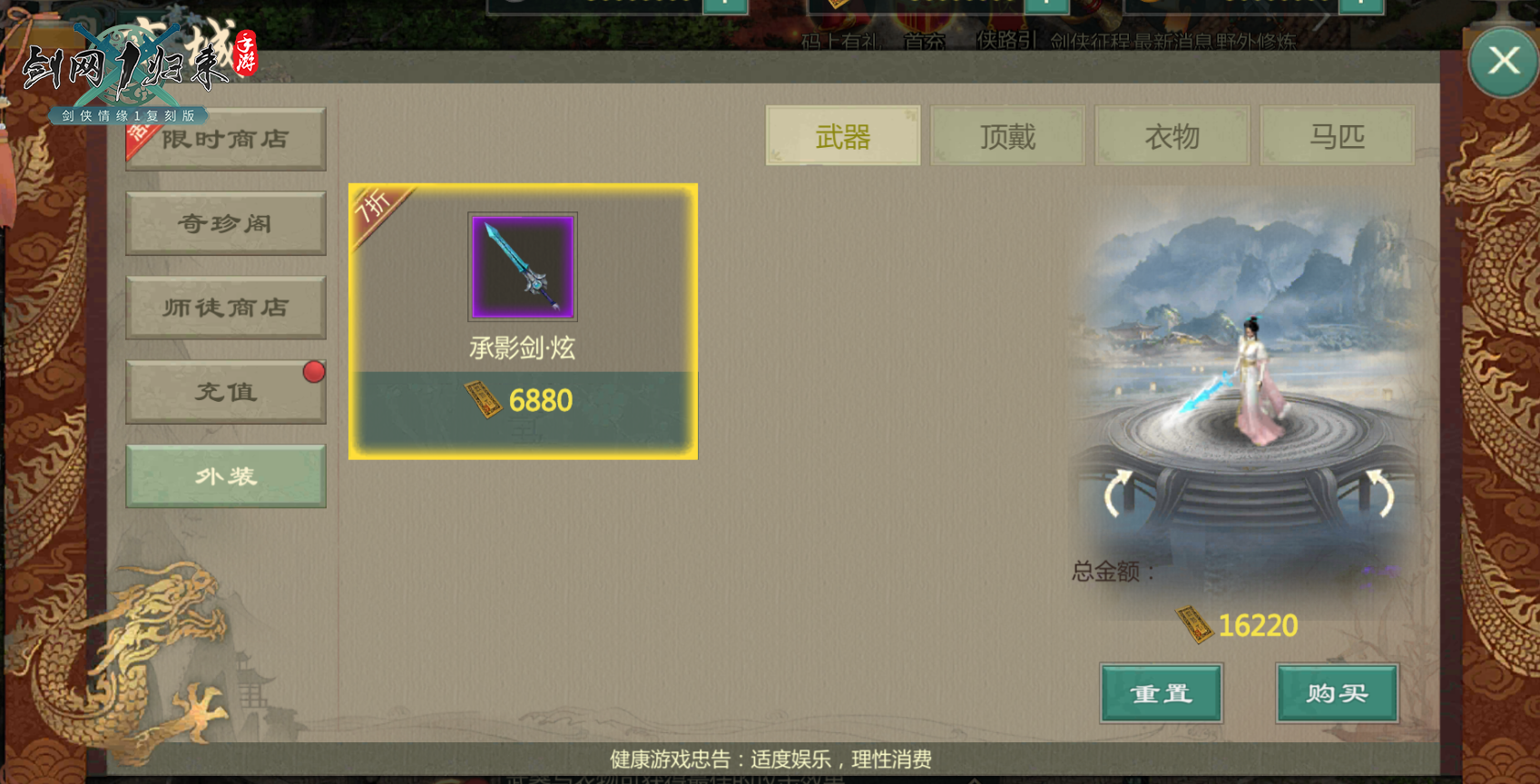 图片5.png 图片5.png