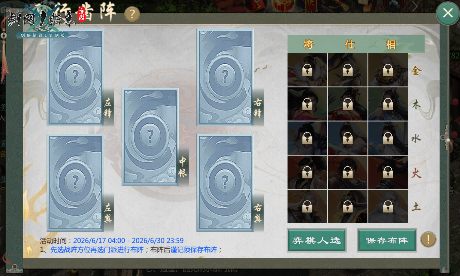 图片6.png 图片6.png
