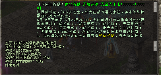 2.png 2.png