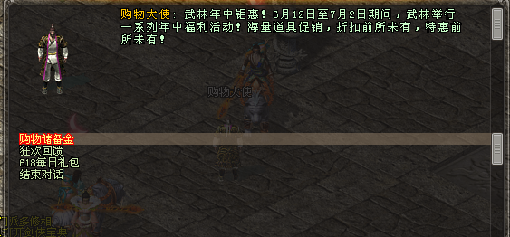4.png 4.png
