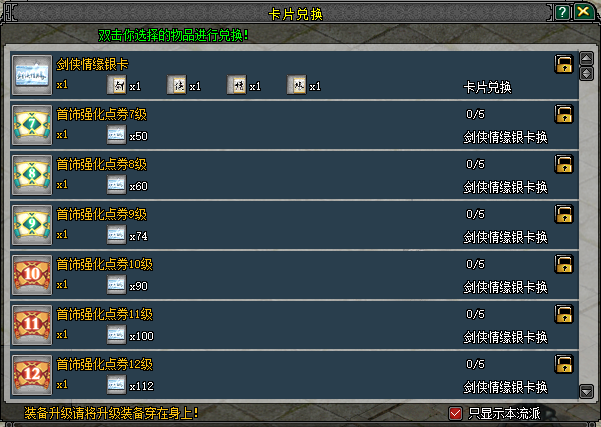 image2.png