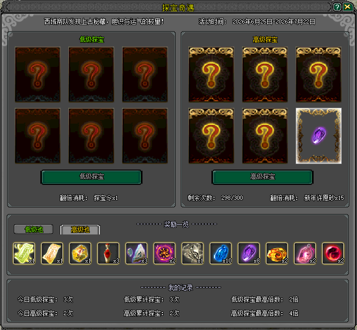 image4.png
