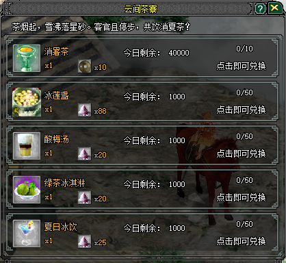 image5.png