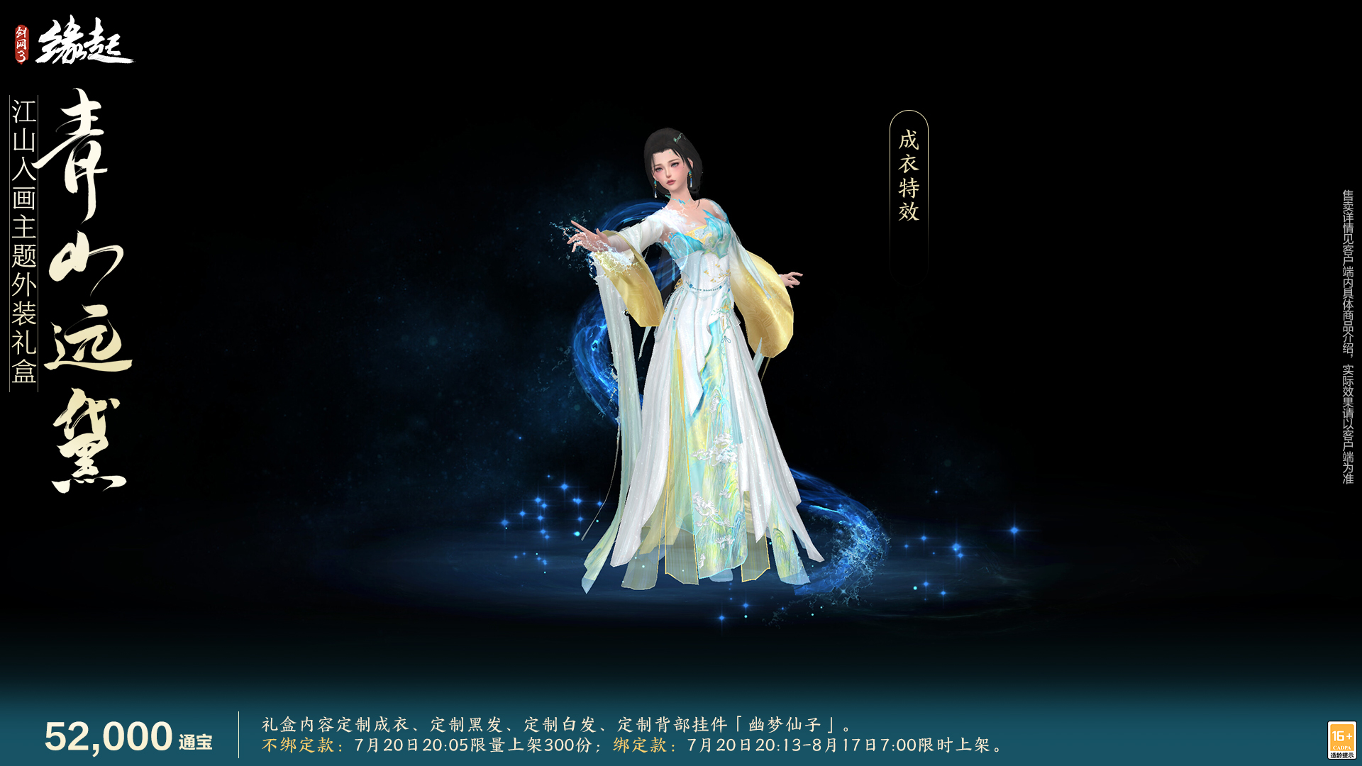 图片4.jpg