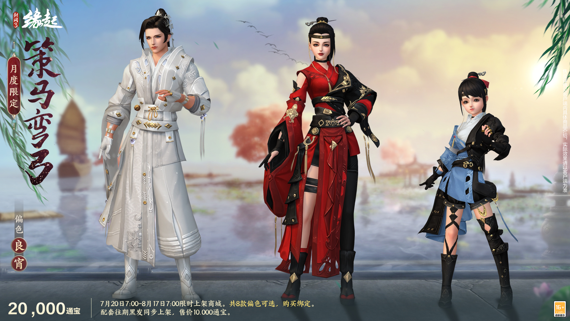 图片19.jpg