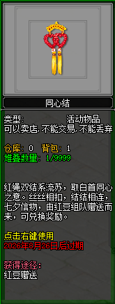 image5.png image5.png